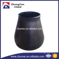 Schedule 40 steel pipe fittings reducer, pipe and fitting manufacturer